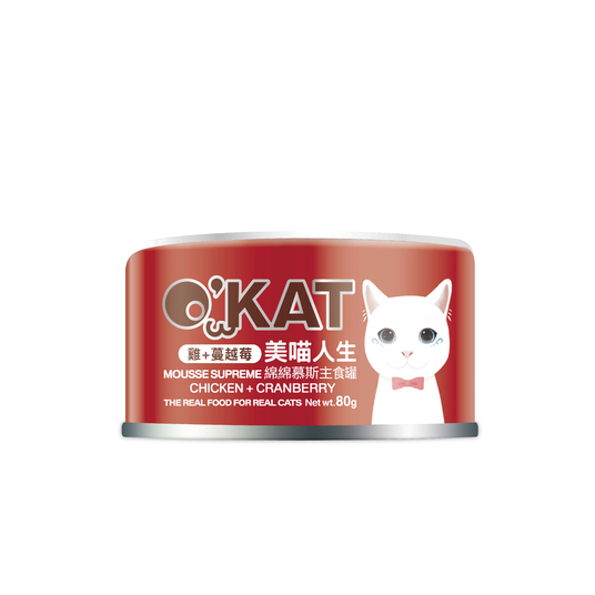 O'KAT。Mousse Supreme CHICKEN + CRANBERRY