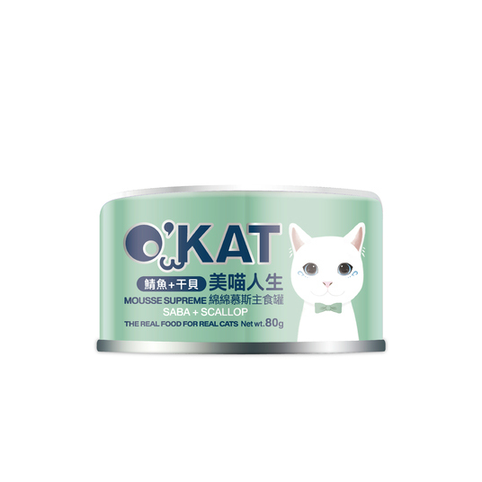 O'KAT。Mousse Supreme SABA + SCALLOP