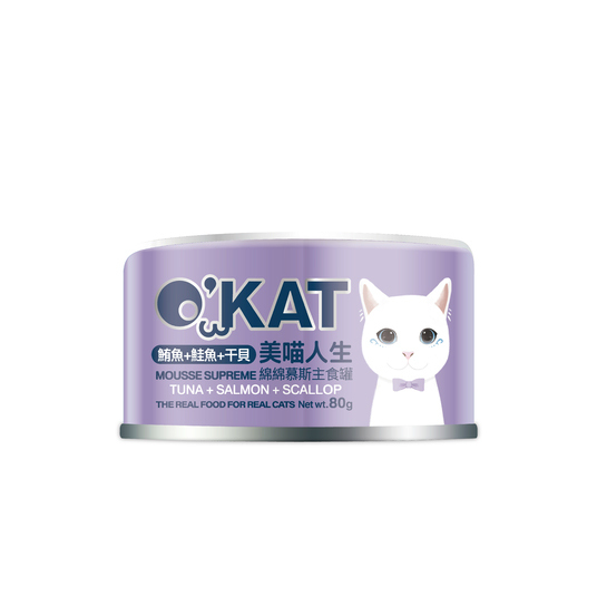 O'KAT。Mousse Supreme TUNA + SALMON + SCALLOP