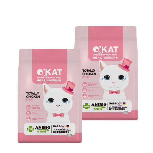 O'KAT。Totally Chicken Freeze Dried Raw Meat