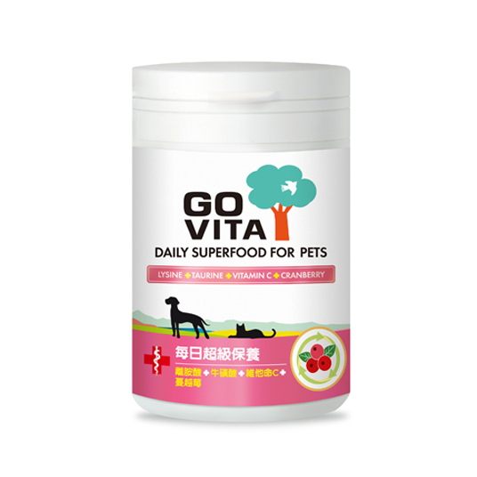 GO VITA。Daily Superfood for Pets 