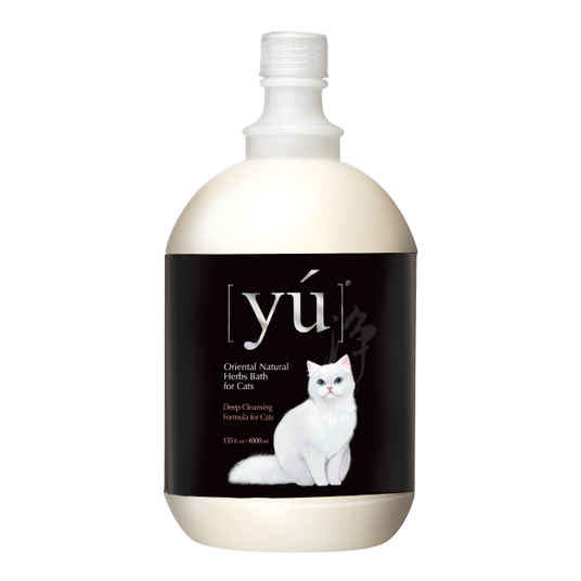 YU。Deep Cleansing formula for Cats