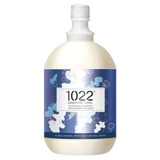 1022。Whitening  Shampoo