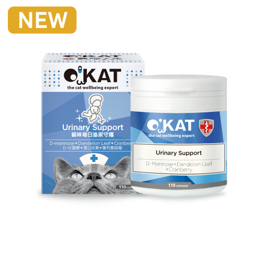 O'KAT。Urinary Support for Cats