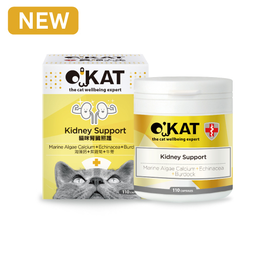 O'KAT。Kidney Support for Cats