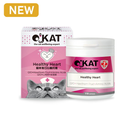 O'KAT。Healthy Heart for Cats
