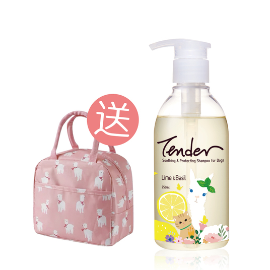TENDER。Lime & Basil (for cat)