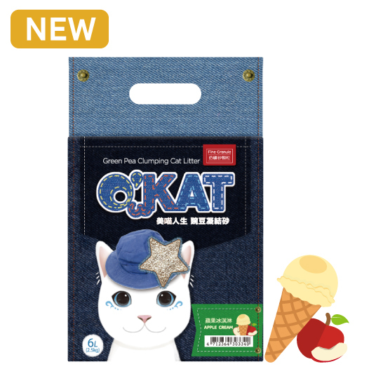 O'KAT。Green Pea Clumping Cat Litter - Apple Cream - Fine Granule