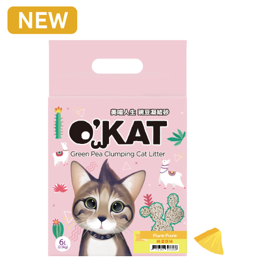 O'KAT。Green Pea Clumping Cat Litter - Pure Pure - 2MM Gramule