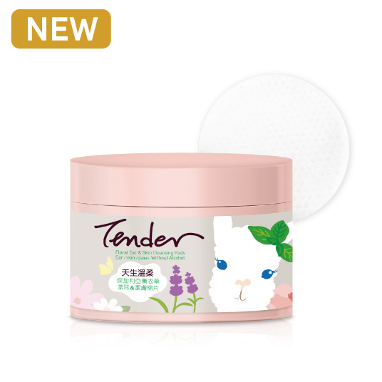 TENDER。Floral Ear & Skin Cleansing Pads