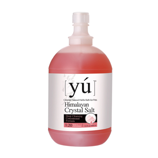 YU。Deep cleansing concentrated formula