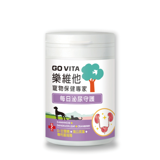 GO VITA。Urinary Support