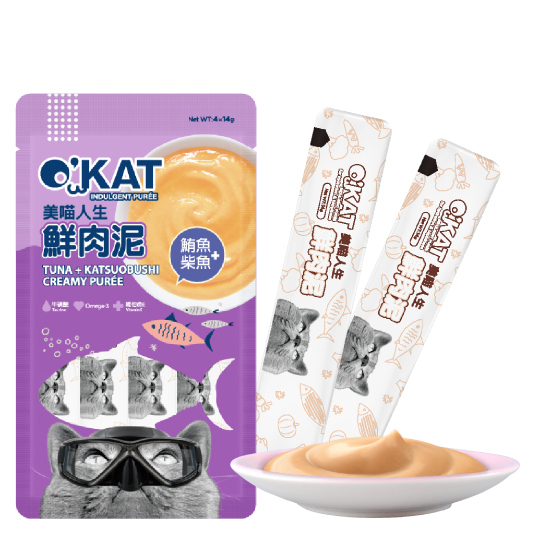 O'KAT。Indulgent Purée Tuna + Katsuobushi Creamy Purée