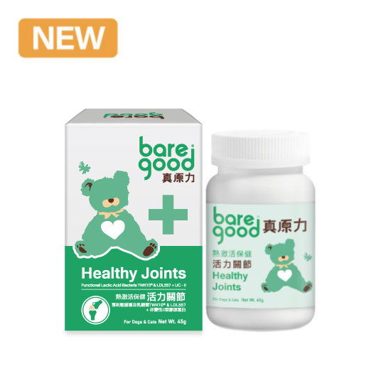 BARE GOOD - healthy joints
