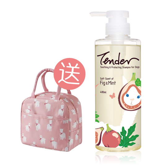 TENDER 天生溫柔。巴黎無花果&薄荷 (犬用)