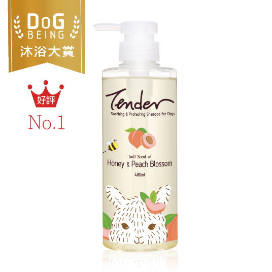 TENDER 天生溫柔。蜜桃花&蜂蜜 (犬用)