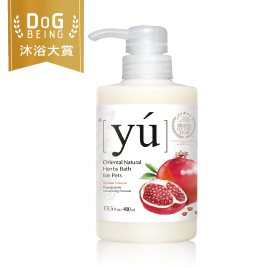 YU東方森草。紅石榴豐盈配方