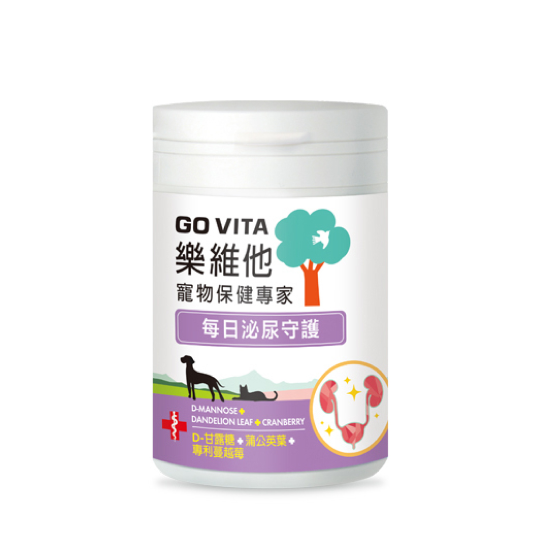 GO VITA 樂維他。每日泌尿守護