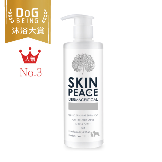 肌本和平。N°01第一道深層清潔 -犬貓配方